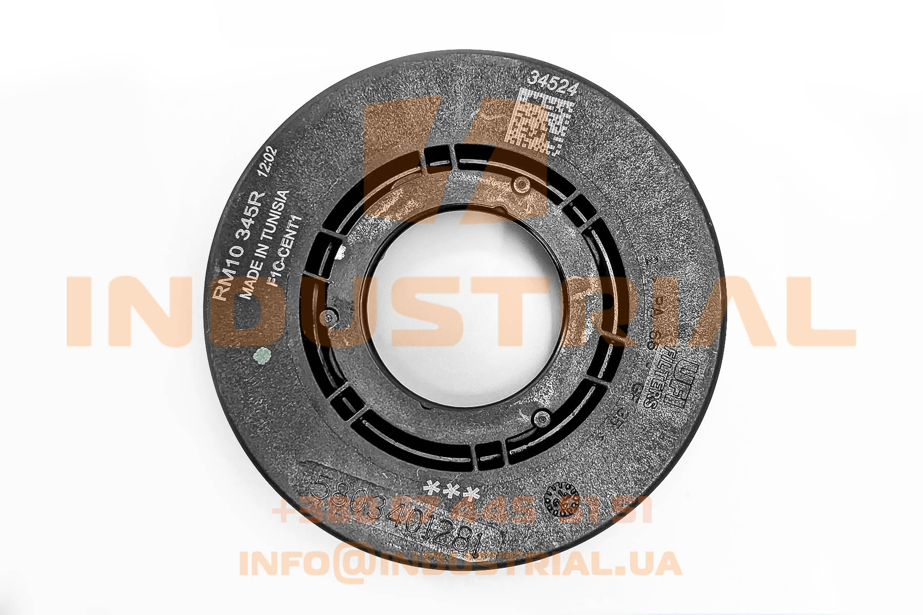 CNH 7325696 CNH INDUSTRIAL